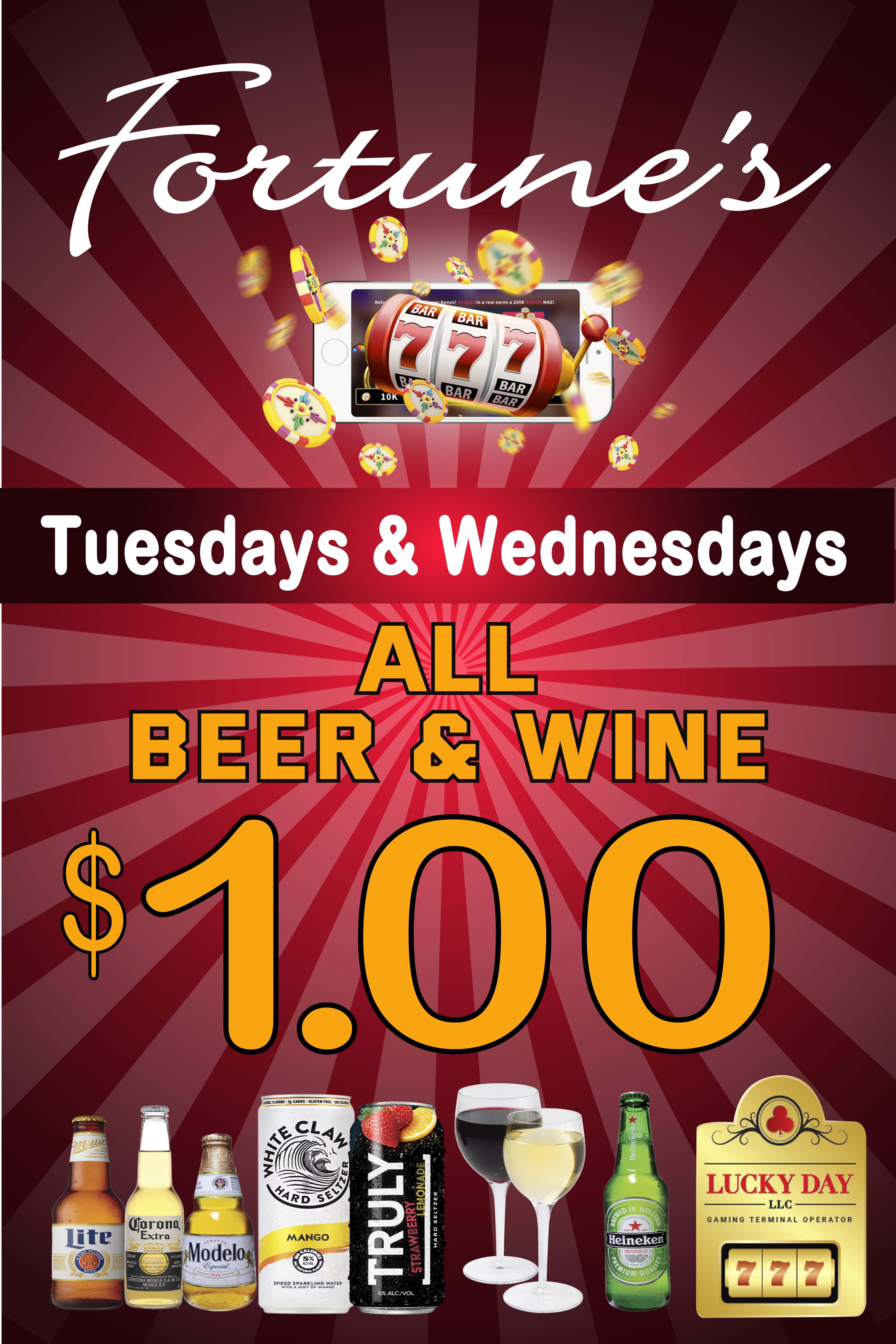 promotion_image